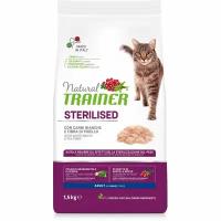 Trainer Natural Adult Sterilised сухой корм для стерилизованных кошек со свежим белым мясом