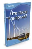 Булгаков Михаил Афанасьевич "Собачье сердце"