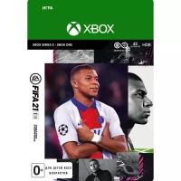 Цифровая версия игры Xbox Series X and Xbox One Electronic Arts FIFA 21 Deluxe Edition