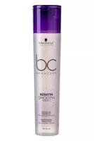 Мицеллярный шампунь Schwarzkopf Bonacure Keratin Smooth Perfect 250 мл