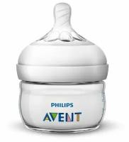 Philips Avent Natural 2.0, 60 мл, 1 шт, бутылочка для кормления