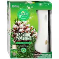 Glade Автоматический освежитель воздуха Glade Automatic Хвойное украшение 650 гр, 1 шт