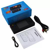 Игровая приставка GAME BOX K 8 500 игр (черный)