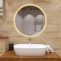 Зеркало для ванной с подсветкой и антизапотеванием круглое Alfa Mirrors 3200K