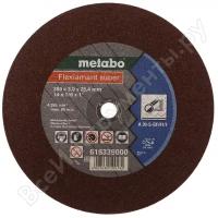 Отрезной диск по металлу Metabo 616339000