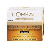 Крем Loreal Роскошь Питания Крем для лица ночной 50 мл