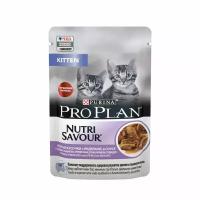 Корм для котят Purina Pro Plan Junior, курица (пауч) (0.085 кг)