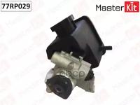 Насос Гур Mercedes-Benz Sprinter 00-06 MasterKit арт. 77RP029