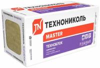 Технониколь техноблок стандарт 1200х600х50 мм 5.76 м2