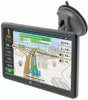 GPS-навигатор Navitel E707 Magnetic, Grey