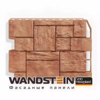 Фасадная панель HOLZPAST WANDSTEIN ТУФ светло-коричневый 1шт-795х595-0.47 кв.м