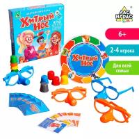 Настольная игра "Хитрый нос", №SL-0130 1381425