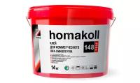 Клей для напольных покрытий Homa, коллекция 148 Prof, «Homakoll 148 Prof 14кг (Для коммерческого линолеума)»