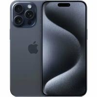 Apple iPhone 15 Pro Max 256GB Dual: nano SIM + eSim titanium blue (титановый синий)