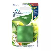 Glade Освежитель воздуха Glade Sensations гелевый Свежесть Утра, 8 гр см. блок (5 штук)