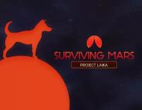 Surviving Mars: Project Laika для Windows (электронный ключ)