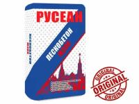 Пескобетон Русеан