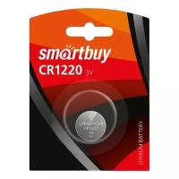 Батарейка Smartbuy таблетка CR1220 SBBL-1220-1B 999855