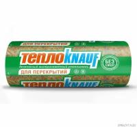 ТеплоКнауф Knauf для перекрытий 7380х1220х50мм