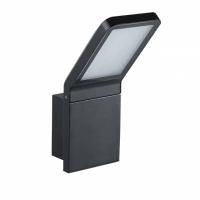 Фасадный светодиодный светильник Kanlux SEVIA LED 26 (23550)