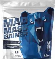 Mad Mass Gainer