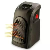 Портативный обогреватель Handy Heater (без пульта)