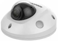 Камера Hikvision DS-2CD2563G2-IS(2.8mm) 2.8-2.8мм