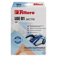 Мешки для пылесосов LG, Cameron, Clatronic, Evgo, Polar Filtero LGE 01 экстра, (4 штуки)