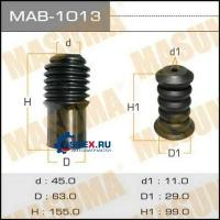 MASUMA MAB1013 Пыльник амортизатора с отбойником универсальный