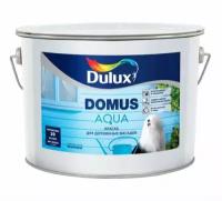 Краска Dulux Domus Aqua для деревянных фасадов BC 9 л