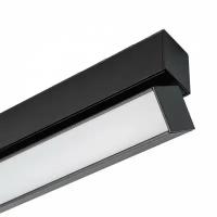 Трековый светодиодный светильник для магнитного шинопровода Arlight Mag-Flat-Fold-45-S205-6W Day4000 026988