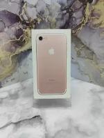 Коробка iPhone 7 Rose Gold 256GB Оригинал