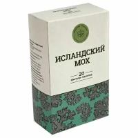 Мох исландский (цетрария исландская) фильтр-пакет 1,5г 20шт