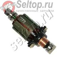 Ротор для шуруповерта Makita 6337 D