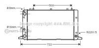 AVA AIA2047 Радиатор охлаждения Audi 80 B3 B4 III IV Audi 90 B3