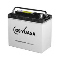 Аккумулятор GS Yuasa HJ 55B24LS 45 Ач 490А