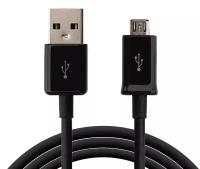 Кабель USB - MicroUSB для Samsung Galaxy Черный