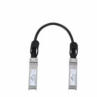DAC кабель SFP+, 10 Гбит/с, 5 м, Passive