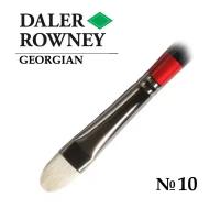 Кисть Daler-Rowney