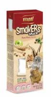 VITAPOL Мюсли Smakers Snack для грызунов и кроликов, 90г