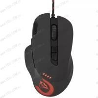 Trust Gaming Mouse GXT 162, USB, 250-4000dpi, Illuminated, Black [21683]