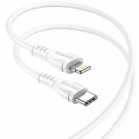 Кабель USB-C на Lightning Borofone BX51