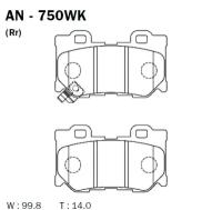 AN750WK AKEBONO Колодки задние