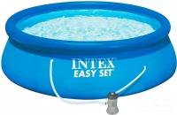 Бассейн Intex Easy Set 396x84 [28142NP]