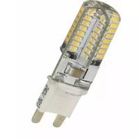 Лампа Foton Lighting G9 5Вт 6400K