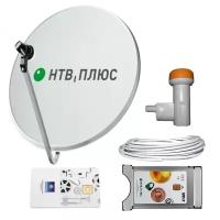 НТВ, Плюс Комплект НТВ,Плюс HD Запад с Модулем доступа CI+ баланс 199