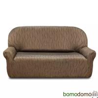 Belmarti тоскана марон Чехол на 2-х местный диван от 120 до 170 см