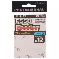 COBRA Крючки Cobra Pro FEEDER F550, №12, 10 шт