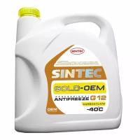 Антифриз SINTEC GOLD - 40 желтый, 5кг