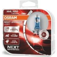 Галогенные лампы Osram H4 NIGHT BREAKER LASER, 12V, 60/55W, 2 шт, 64193NL-HCB